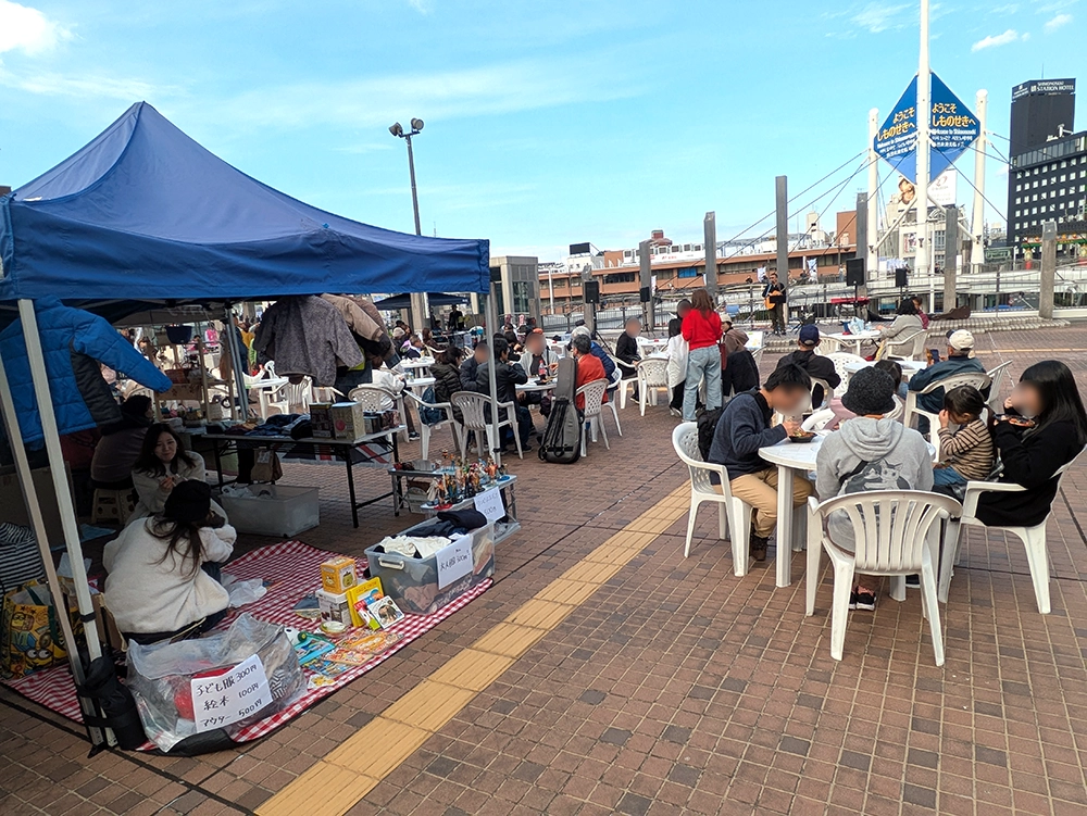 エキマチ駅コンオータムフェスアフターレポ写真ギャラリー1