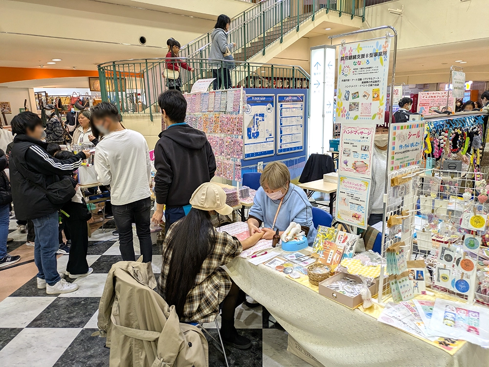 エキマチうきうきフェスタアフターレポ写真ギャラリー7