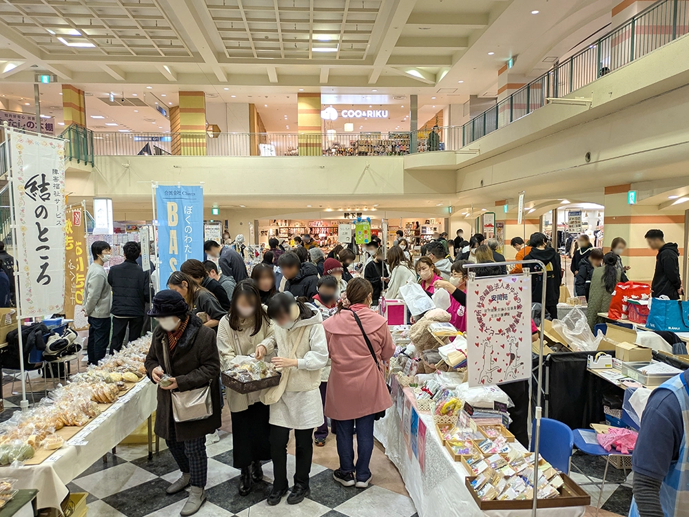 エキマチうきうきフェスタアフターレポ写真ギャラリー8